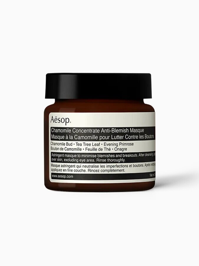 Best Natural Skincare For Acne: Aesop's Chamomile Concentrate Anti-Blemish Masque